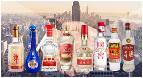 乌鲁木齐县回收名酒