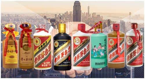 乌鲁木齐县回收茅台